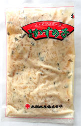 味付数の子 わさび味600g 化粧箱入り パッケージ
