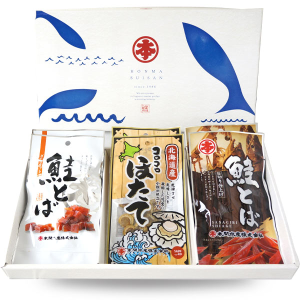 丸本　特選珍味セット　100セット限定！！（送料込）